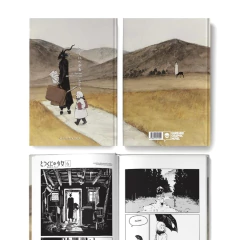 A Menina do Outro Lado: Vol. 6 - Mangá - DarkSide na internet