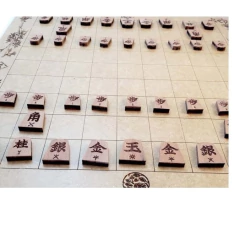 Shogi Oficial - Jogo de Tabuleiro - Mitra - comprar online