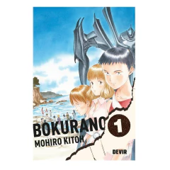 Bokurano Vol. 01 - Capa comum - Mangá - Devir - comprar online