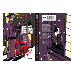 House of Five Leaves Vol. 3 - Mangá - Devir - comprar online