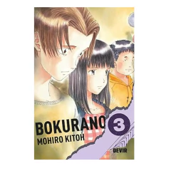 Bokurano Vol. 03 - Capa comum - Mangá - Devir