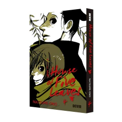 House of Five Leaves Vol. 4 - Mangá - Devir