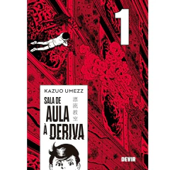 Sala de Aula à Deriva Vol. 01 - Mangá - Devir - comprar online