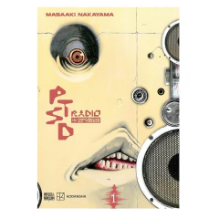 PTSD Radio: Frequências do Terror Vol. 1 de 3 -Mangá -Pipoca