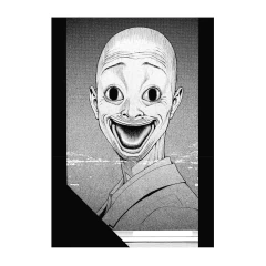 PTSD Radio: Frequências do Terror Vol. 1 de 3 -Mangá -Pipoca - comprar online