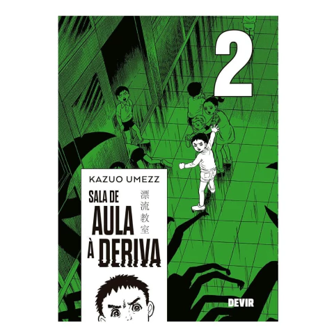 Sala de Aula à Deriva Vol. 02 - Mangá - Devir