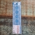 Stencil Litoarte STN-060