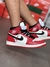 JORDAN MID CHICAGO