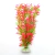 Planta Plástica Artificial para Aquário 40 cm - Hygrophila 12 - comprar online