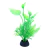 Planta Plástica Artificial para Aquário 8 cm - Nymphoides aquatica