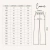 Imagen de JEAN WIDE FIT RIGIDO CONNIE