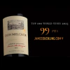 Rótulo do Vinho Don Melchor 2021, destacando 99 pontos no ranking de vinhos do James Suckling.