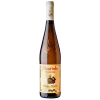 Garrafa de vinho Alvarinho Deu La Deu 750ml, com rótulo ornamentado e detalhes em dourado.
