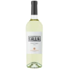 Garrafa de Vinho Callia Pinot Grigio 750ml, com rótulo branco e detalhes em preto.