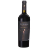 Garrafa de vinho italiano Notte Rossa Primitivo 750ml com design elegante e rótulo escuro.