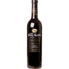 Garrafa de Vinho Pata Negra Reserva 750ml, com rótulo elegante e design sofisticado.