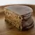 3 Alfajores de nuez pecan negro en internet