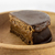 6 Alfajores de nuez pecán negro en internet