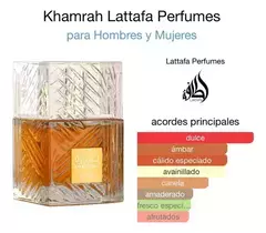 Khamrah 100ML - Lattafa - Sinescalas.Ba