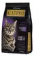 CATPRO Castrados-Indoor x 7,5 Kg. (COD. 1154) - comprar online