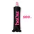 Garrafa para Corrida Soft Flask Boost 500ml - Preta - comprar online