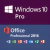 Licença Windows 10 Professional e Office 2016 Professional Plus Original Envio Imediato - comprar online
