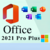 Licença Office 2021 Professional Plus Licença Original Envio Imediato na internet