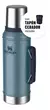 Termo Stanley Clasico 940 Ml De Acero Inoxidable 950ml Azul Marino con pico cebador matero