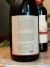 Vinho Dom Leon Alvarez Syrah - Sassá de Minas