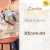 Gift Card - comprar online