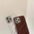 Funda Ondulada (iPhone) - comprar online