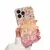 Funda Floreada (Samsung)