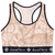 YOGA COMPETICION TOP - IVORY