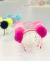 Arco Pompom