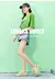Imagem do Chinelo Nuvem