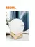 Umidificador Luminária Abajur Lua Cheia 3D lâmpada luz difusor ar aromatizador - Mi Casa Store
