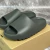 Yeezy Slides Dark Onyx - comprar online