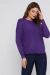 Tricot Aurora