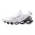 Mizuno Wave Prophecy 14 Branco - RJ Imports | A Loja Dos Kits