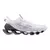 Mizuno Wave Prophecy 14 Branco - comprar online