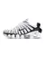 TÊNIS NIKE MASCULINO SHOX TL - Branco C/Preto - comprar online