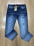 Calça Jeans De Jogador - comprar online