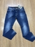Calça Jeans De Jogador - comprar online