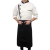 Imagen de Chaqueta Fullchef Combinada