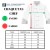 Chaqueta Fullchef Combinada en internet