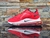 Nike Air Max 720 Tortuga en Rojo - comprar en línea