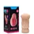 Masturbador Cyberskin Vagina 7 Maig Sexy Import