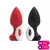 Plug anal vibratório com controle remoto