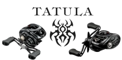 Carretilha Daiwa Tatula CT 100 - comprar online
