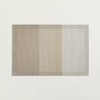 INDIVIDUAL RECTANGULAR TEJIDO PVC BEIGE/DORADO 45X30 CM